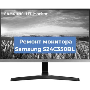 Замена разъема HDMI на мониторе Samsung S24C350BL в Санкт-Петербурге